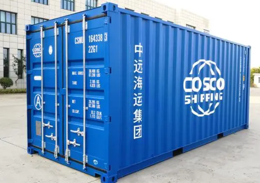 安次20尺全新集装箱出售